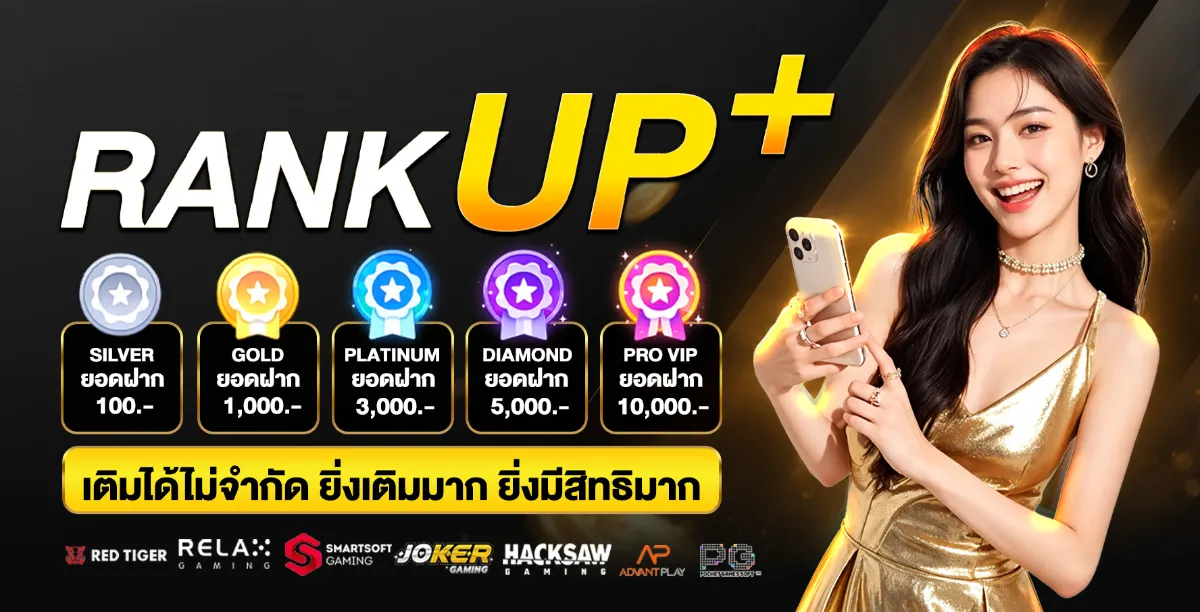 Gogoal เว็บตรงคาสิโน สล็อต บาคาร่า กีฬา หวยออนไลน์